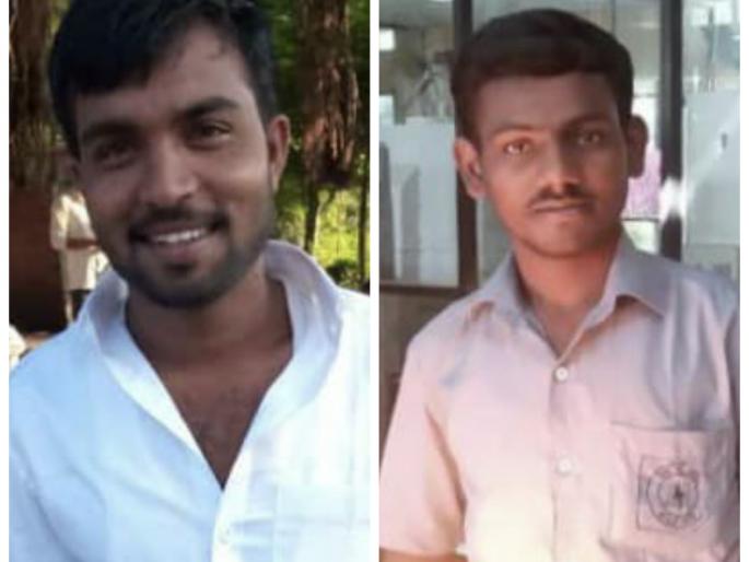 electricity in river for fishing; Two youths die of electric shock in Dharur | डोहात वीज सोडून मासे पकडणे बेतले जीवावर; धारूरमध्ये दोन युवकांचा शॉक लागून मृत्यू