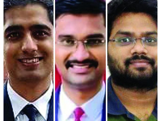 UPSC Result : Success of three in UPSC from the Nanded district | UPSC Result : नांदेडच्या गुणवत्तेत भर; जिल्ह्यातील तिघांचे युपीएससीमध्ये उत्तुंग यश UPSC Result : Success of three in UPSC from the Nanded district | UPSC Result : नांदेडच्या गुणवत्तेत भर; जिल्ह्यातील तिघांचे युपीएससीमध्ये उत्तुंग यश