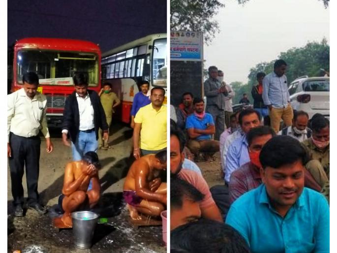 On the one hand the driver-carrier Abhyangasnan; On the other hand, agitation again in front of the cidco bus depot | एकीकडे चालक- वाहकांना अभ्यंगस्नान; दुसरीकडे आगारासमोर पुन्हा आंदोलन On the one hand the driver-carrier Abhyangasnan; On the other hand, agitation again in front of the cidco bus depot | एकीकडे चालक- वाहकांना अभ्यंगस्नान; दुसरीकडे आगारासमोर पुन्हा आंदोलन