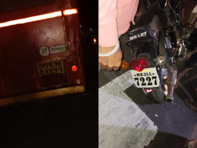 Going to the wrong Side kills; 3 youths killed in bus-bike accident near Beed | रॉंग साईड जाणे जीवावर बेतले; बस-दुचाकी अपघातात ३ तरुण ठार Going to the wrong Side kills; 3 youths killed in bus-bike accident near Beed | रॉंग साईड जाणे जीवावर बेतले; बस-दुचाकी अपघातात ३ तरुण ठार