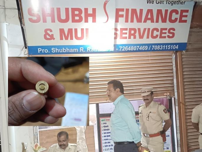 Two youths fired in multiservice shop; Missing the bullet saved a life | रोकड लुटण्यासाठी फायन्स ऑफिसमध्ये दोघांचा गोळीबार; नेम चुकल्याने एकाचा जीव वाचला Two youths fired in multiservice shop; Missing the bullet saved a life | रोकड लुटण्यासाठी फायन्स ऑफिसमध्ये दोघांचा गोळीबार; नेम चुकल्याने एकाचा जीव वाचला
