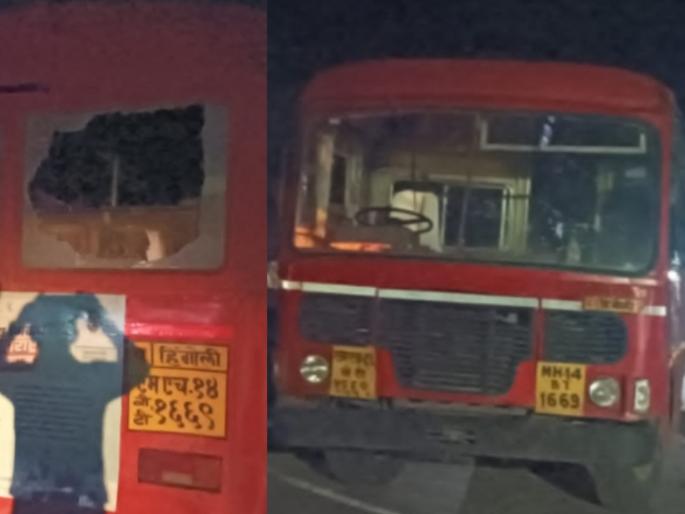 Two passengers clashed over a seat; A stone was thrown at a bus | जागा पकडण्यावरून दोन प्रवासी भिडले; एकाची बसवर दगडफेक Two passengers clashed over a seat; A stone was thrown at a bus | जागा पकडण्यावरून दोन प्रवासी भिडले; एकाची बसवर दगडफेक