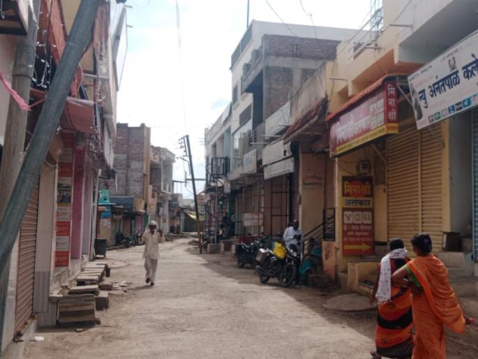 Gharni Madhyam Project's water dispute; Strict bandha in Shirur Anantapal town | घरणी मध्यम प्रकल्पाचे पाणी पेटले; शिरूर अनंतपाळ शहरात कडकडीत बंद Gharni Madhyam Project's water dispute; Strict bandha in Shirur Anantapal town | घरणी मध्यम प्रकल्पाचे पाणी पेटले; शिरूर अनंतपाळ शहरात कडकडीत बंद