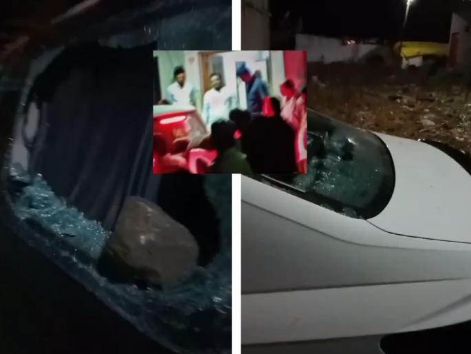 Cars of MP Pratap Patil's convoy vandalized | नेत्यांना गावबंदीची अंमलबजावणी, खासदार प्रताप पाटील यांच्या ताफ्यातील गाड्यांची तोडफोड Cars of MP Pratap Patil's convoy vandalized | नेत्यांना गावबंदीची अंमलबजावणी, खासदार प्रताप पाटील यांच्या ताफ्यातील गाड्यांची तोडफोड