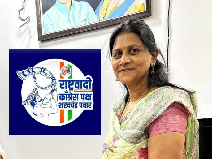 Twist from NCP Sharad Pawar for Majalgaon Vidhansabha seat; Candidates from outside Sarika Sonwane the constituency will be imposed in the crowd of aspirants? | माजलगावसाठी शरद पवारांकडून ट्विस्ट; इच्छुकांच्या गर्दीत मतदारसंघाबाहेरील उमेदवार लादणार? Twist from NCP Sharad Pawar for Majalgaon Vidhansabha seat; Candidates from outside Sarika Sonwane the constituency will be imposed in the crowd of aspirants? | माजलगावसाठी शरद पवारांकडून ट्विस्ट; इच्छुकांच्या गर्दीत मतदारसंघाबाहेरील उमेदवार लादणार?