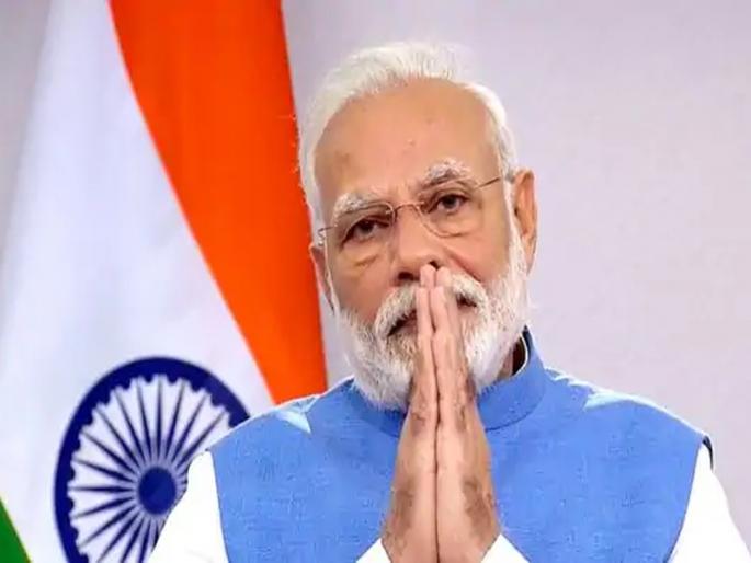 Coronavirus: five important decisions taken by the central government for employees and taxpayers mac | Coronavirus: नोकरदार आणि करदात्यांसाठी मोदी सरकारने घेतले ५ महत्त्वाचे निर्णय