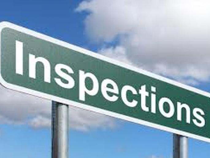 Sudden inspection of the Panchayat Samitis in one day | ११ पंचायत समित्यांची एकाच दिवशी अचानक तपासणी Sudden inspection of the Panchayat Samitis in one day | ११ पंचायत समित्यांची एकाच दिवशी अचानक तपासणी