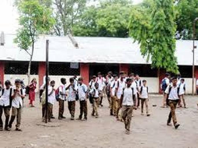 Inspection of five more center schools | आणखी पाच केंद्र शाळांची तपासणी Inspection of five more center schools | आणखी पाच केंद्र शाळांची तपासणी