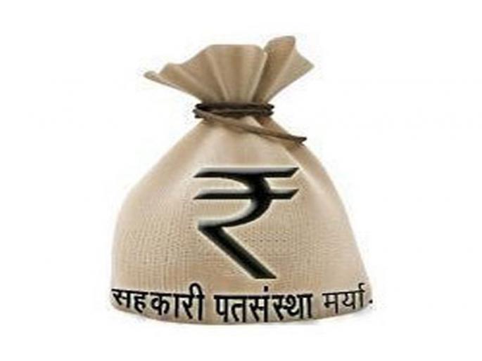 Inspection of the audit office | लेखापरिक्षक कार्यालयाच्या चौकशीने खळबळ Inspection of the audit office | लेखापरिक्षक कार्यालयाच्या चौकशीने खळबळ