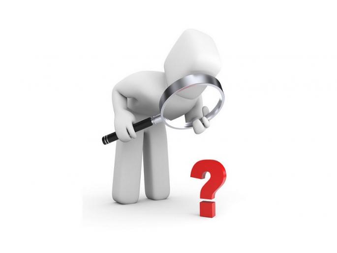 Flooding from Jalna Committee | जालन्यात समितीकडून झाडाझडती Flooding from Jalna Committee | जालन्यात समितीकडून झाडाझडती