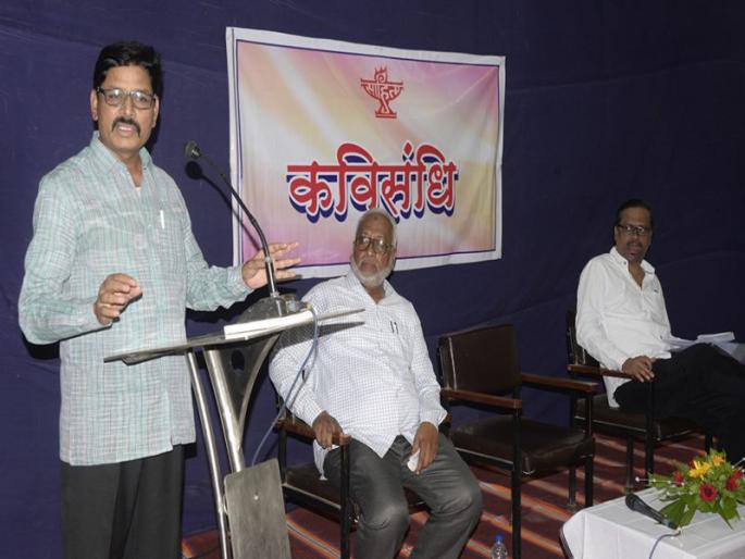 Inspiration of the poetry by Bahinabai Chaudhari | बहिणाबार्इंच्या कविता व जात्यावरच्या ओव्यांची प्रेरणा - कवी इंद्रजित भालेराव Inspiration of the poetry by Bahinabai Chaudhari | बहिणाबार्इंच्या कविता व जात्यावरच्या ओव्यांची प्रेरणा - कवी इंद्रजित भालेराव