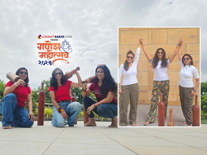 Ganpati Festival Special 2025: Women should get fit and make themselves strong | गणपती उत्सव विशेष 2025 : महिलांनी व्हायला हवं फिट आणि करावं स्वत:ला स्ट्रॉँग म्हणून हाती घेतला मुदगर!