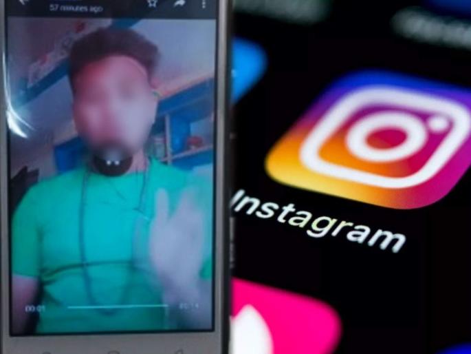 indore pretending to hang on the noose to upload video on instagram suddenly the stool slipped and hanged | इन्स्टाग्राम व्हिडीओसाठी फासावर लटकण्याचं नाटक; टेबल सरकलं अन् मग... indore pretending to hang on the noose to upload video on instagram suddenly the stool slipped and hanged | इन्स्टाग्राम व्हिडीओसाठी फासावर लटकण्याचं नाटक; टेबल सरकलं अन् मग...