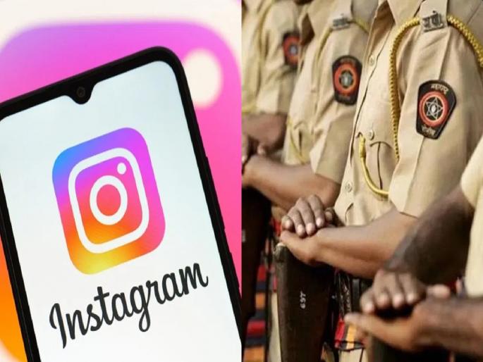 Friends left home after being banned from talking to their friend; Police tracked them down through Instagram details! | मित्रासोबत बोलण्यास बंदी घातल्याने मैत्रिणींनी सोडले घर; इन्स्टाग्राम डिटेल्सवरून पोलिसांनी शोधून काढले! Friends left home after being banned from talking to their friend; Police tracked them down through Instagram details! | मित्रासोबत बोलण्यास बंदी घातल्याने मैत्रिणींनी सोडले घर; इन्स्टाग्राम डिटेल्सवरून पोलिसांनी शोधून काढले!