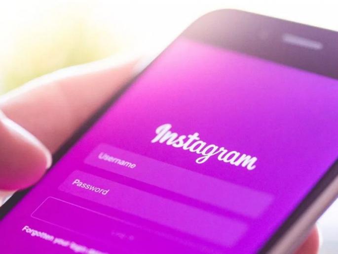 instagram new feature allow users to shop from their interface | आता इन्स्टाग्रामवर सुद्धा करा शॉपिंग, नवीन फीचर लाँच!  instagram new feature allow users to shop from their interface | आता इन्स्टाग्रामवर सुद्धा करा शॉपिंग, नवीन फीचर लाँच!