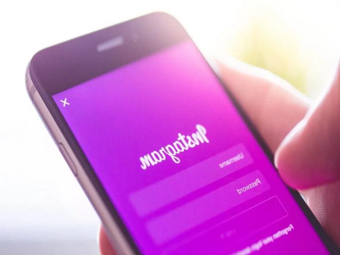 The minor girl was found after posting a photo on Instagram | इन्स्टाग्रामवर फोटो टाकल्यामुळे सापडली अल्पवयीन मुलगी