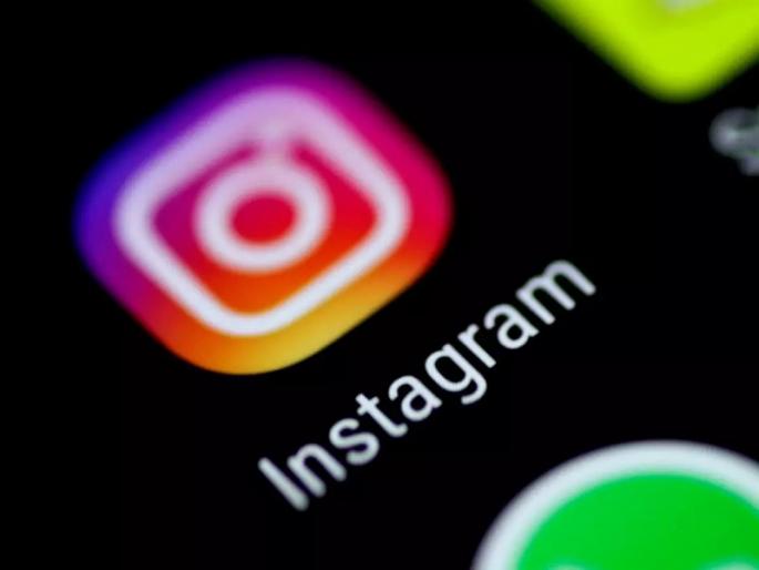 Keeping a sword status on Instagram is expensive! A case has been registered against the youth | Pune: इन्स्टाग्रामवर तलवारीचा स्टेटस ठेवणे पडले महागात! युवकावर गुन्हा दाखल Keeping a sword status on Instagram is expensive! A case has been registered against the youth | Pune: इन्स्टाग्रामवर तलवारीचा स्टेटस ठेवणे पडले महागात! युवकावर गुन्हा दाखल