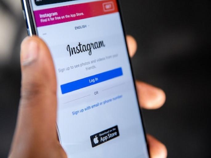 Fake account on Instagram in the name of classmate; The doctor is in custody | वर्गमैत्रिणीच्या नावे इन्स्टावर बनावट अकाउंट; डॉक्टर ताब्यात