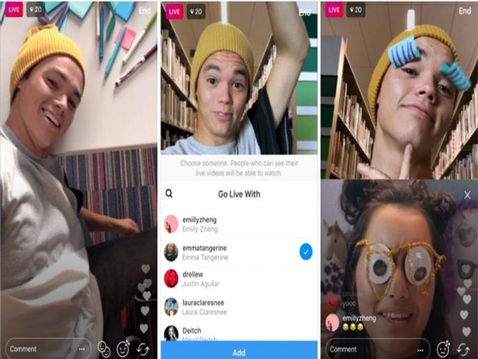 Instagram Now Lets You Live Stream With a Friend | इन्स्टाग्राम युजर्सला आपल्या मित्रांसह करता येणार लाईव्ह स्ट्रीमिंग Instagram Now Lets You Live Stream With a Friend | इन्स्टाग्राम युजर्सला आपल्या मित्रांसह करता येणार लाईव्ह स्ट्रीमिंग