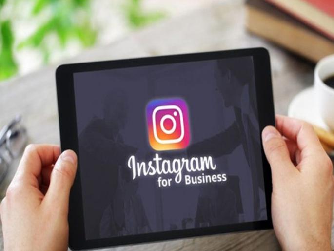 millions of instagram influencers personal data leaked traced to india report | बापरे! Instagram च्या 4.9 कोटी हाय-प्रोफाईल युजर्सचा डेटा लीक millions of instagram influencers personal data leaked traced to india report | बापरे! Instagram च्या 4.9 कोटी हाय-प्रोफाईल युजर्सचा डेटा लीक