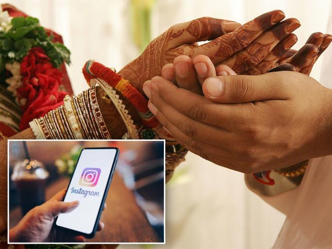 Bengaluru 24 year old girl fell into the trap of an astrologer and lost lakhs of rupees | लव्ह मॅरेज की अरेंज्ड मॅरेज? इन्स्टाग्रामवरच्या ज्योतिष्याने एका प्रश्नाचे उत्तर देता देता लुटले ६ लाख Bengaluru 24 year old girl fell into the trap of an astrologer and lost lakhs of rupees | लव्ह मॅरेज की अरेंज्ड मॅरेज? इन्स्टाग्रामवरच्या ज्योतिष्याने एका प्रश्नाचे उत्तर देता देता लुटले ६ लाख