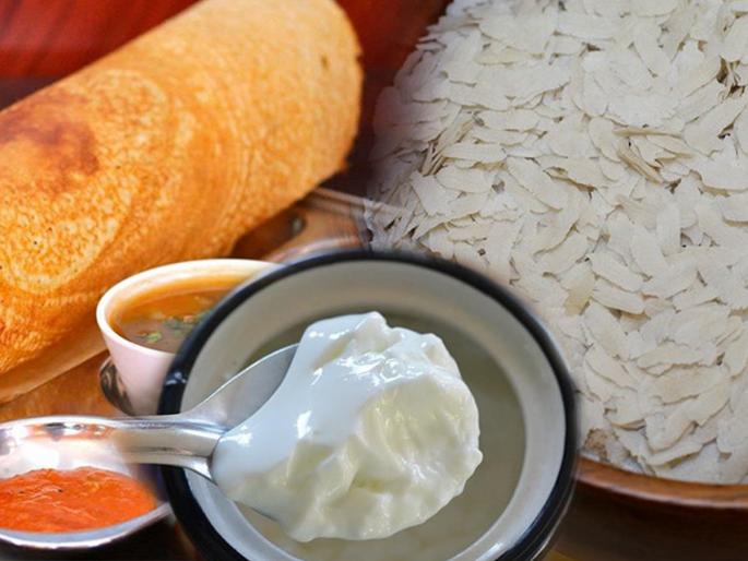 Instant dosa in crispy form only with two things .. Rice flake and curd makes perfect instant dosa | पोहे आणि दही वापरून करा मस्त जाळीदार, गरमागरम डोसे; थंडीत चविष्ट परफेक्ट नाश्ता 