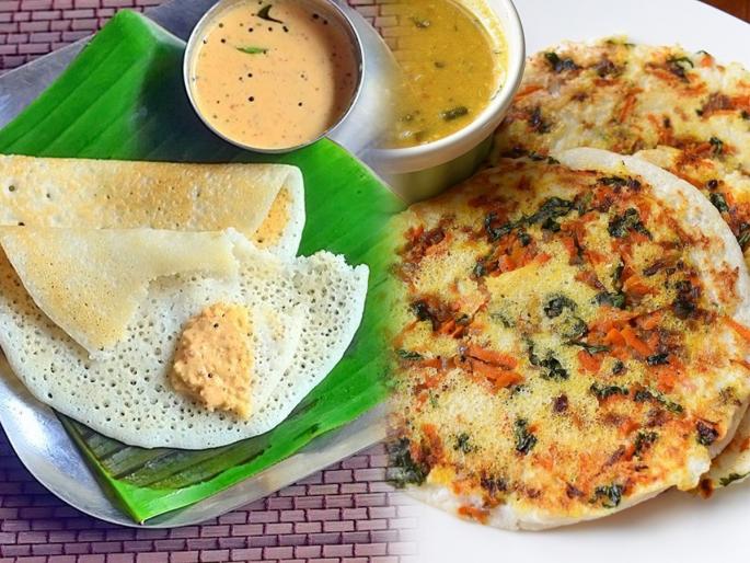 Instant-nutritious dosa that can be eaten in 10 minutes if you are very hungry ... Eat hot | प्रचंड भूक लागली की 10 मिनिटात करून खाता येतील असे झटपट-पौष्टिक डोसे... खा गरमागरम