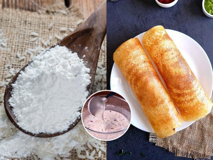 how to make rice aata dosa, instant dosa recipe in just 10 minutes, how to make Udupi style crispy dosa | तांदळाच्या पिठाचा जाळीदार, कुरकुरीत इंस्टंट डोसा- नाश्त्यासाठी परफेक्ट मेन्यू, घ्या चवदार रेसिपी 