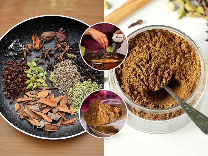 instant garam masala recipe for regular sabji, how to make dry masala for sabji at home  | 'या' पद्धतीने गरम मसाला करून भाज्यांमध्ये घाला- भाज्यांना येईल भन्नाट चव, विकतच्या मसाल्यांची गरजच नाही 