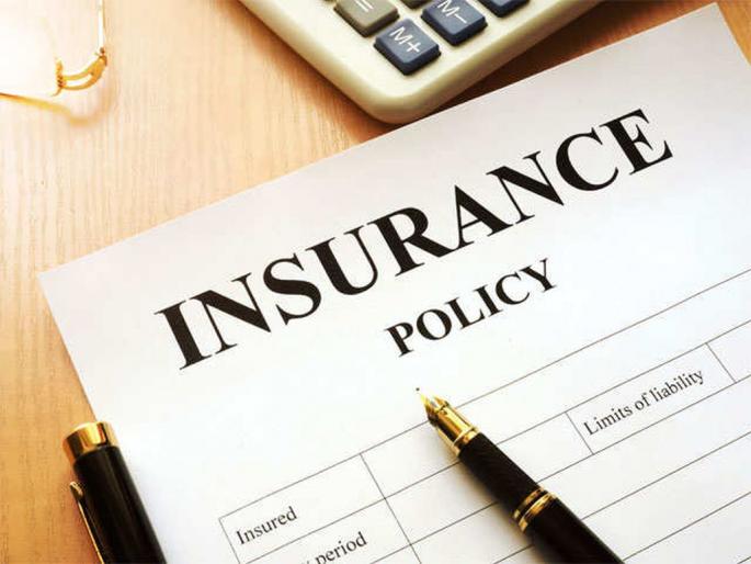 life insurance policy holders will now get higher special surrender payouts ssv on early exit | लाईफ इन्शुरन्स धारकांसाठी खूशखबर! पॉलिसी मध्येच सरेंडर केल्यास मिळणार पूर्वीपेक्षा अधिक पैसे
