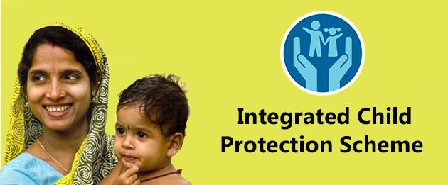 The protection of the children is now in the hands of contractors | बालकांचे संरक्षण आता ठेकेदारांच्या हातात The protection of the children is now in the hands of contractors | बालकांचे संरक्षण आता ठेकेदारांच्या हातात