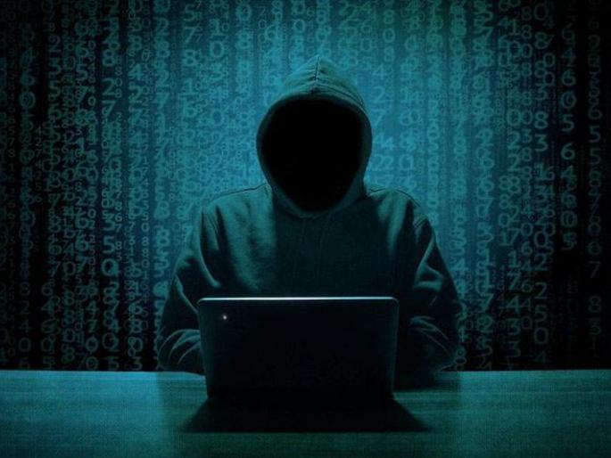 Internate banking fraud | इंटरनेट बँकिंगच्या नावाखाली पावणेदहा लाखांचा गंडा