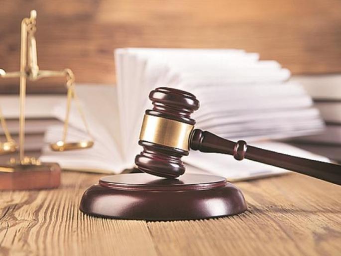 Understand injustice then the formula of justice will be found international justice day | International Justice Day : अन्याय समजून घ्या, मग न्यायाचे सूत्र गवसेल  Understand injustice then the formula of justice will be found international justice day | International Justice Day : अन्याय समजून घ्या, मग न्यायाचे सूत्र गवसेल