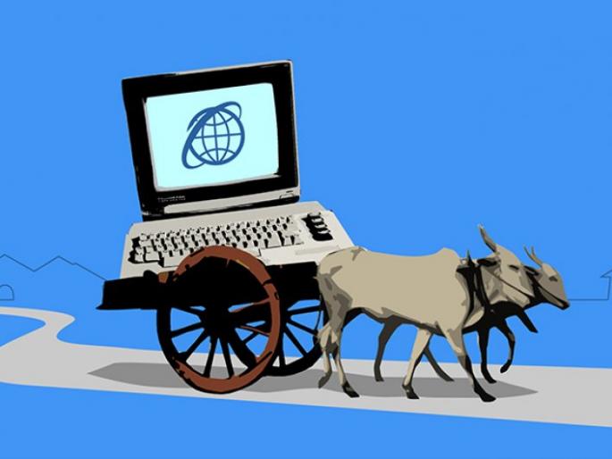 World Telecommunication Day; Connected through 371 Gram Panchayat Internet Service in Solapur District in three years | World Telecommunication Day; तीन वर्षांत सोलापूर जिल्ह्यातील ३७१ ग्रामपंचायती इंटरनेट सेवेद्वारे कनेक्ट World Telecommunication Day; Connected through 371 Gram Panchayat Internet Service in Solapur District in three years | World Telecommunication Day; तीन वर्षांत सोलापूर जिल्ह्यातील ३७१ ग्रामपंचायती इंटरनेट सेवेद्वारे कनेक्ट