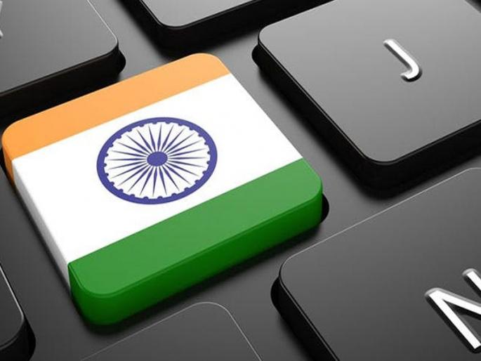 Pakistan speed, India, Sri Lanka are one step ahead of Internet speed | इंटरनेट स्पीडमध्ये भारतापेक्षाही पाकिस्तान सरस, श्रीलंकाही एक पाऊल पुढे Pakistan speed, India, Sri Lanka are one step ahead of Internet speed | इंटरनेट स्पीडमध्ये भारतापेक्षाही पाकिस्तान सरस, श्रीलंकाही एक पाऊल पुढे