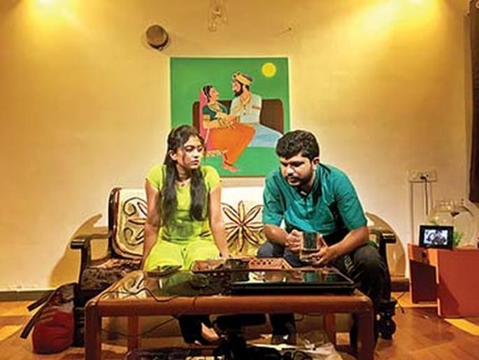 Intimate theater | इंटिमेट थिएटर Intimate theater | इंटिमेट थिएटर