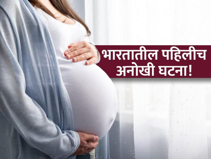 Foetus found growing in UP woman's liver; doctors stunned Intrahepatic Ectopic Pregnancy | अहो आश्चर्यम! गर्भाशयात नाही, लिव्हरमध्ये वाढतंय बाळ; काय आहे इंट्राहेपॅटिक एक्टोपिक प्रेग्नन्सी?