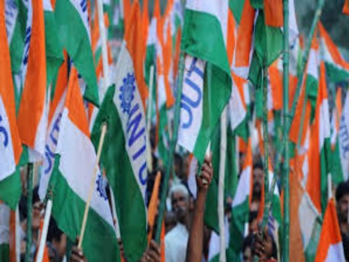 Work, otherwise we will dismiss the branch: Congratulations to the office bearers of 'Intuc' | काम करा अन्यथा तुमची शाखाच बरखास्त करू : 'इंटक'च्या पदाधिकाऱ्यांना तंबी Work, otherwise we will dismiss the branch: Congratulations to the office bearers of 'Intuc' | काम करा अन्यथा तुमची शाखाच बरखास्त करू : 'इंटक'च्या पदाधिकाऱ्यांना तंबी