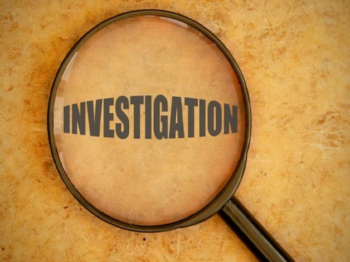 After the joint director in the higher education department, now the administration officer will be investigated at a high level | उच्च शिक्षण विभागात सहसंचालकानंतर आता प्रशासन अधिकाऱ्याची होणार उच्चस्तरीय चौकशी After the joint director in the higher education department, now the administration officer will be investigated at a high level | उच्च शिक्षण विभागात सहसंचालकानंतर आता प्रशासन अधिकाऱ्याची होणार उच्चस्तरीय चौकशी
