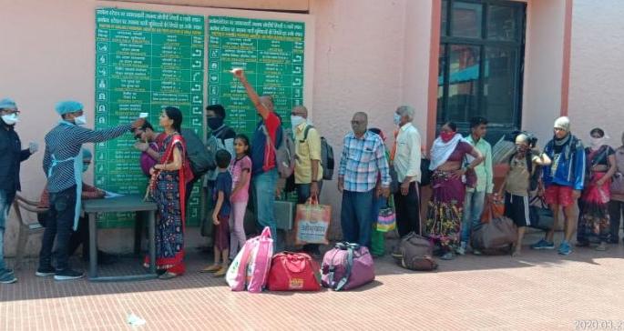 CoronaVirus: Investigation of 3855 passengers arriving from Mumbai, Pune | CoronaVirus : मुंबई, पुण्याहून आलेल्या ३,८५५ प्रवाशांची तपासणी