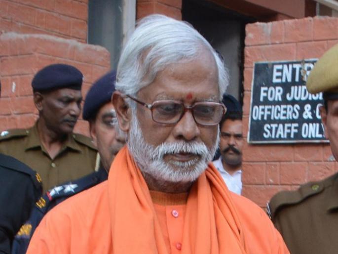 Swami Aseemanand Says Court Acquitted Me, Hindu Terror Narrative Is Collapsed | कोर्टाच्या निर्णयामुळे हिंदू दहशतवाद थिअरी नष्ट झाली - स्वामी असीमानंद Swami Aseemanand Says Court Acquitted Me, Hindu Terror Narrative Is Collapsed | कोर्टाच्या निर्णयामुळे हिंदू दहशतवाद थिअरी नष्ट झाली - स्वामी असीमानंद