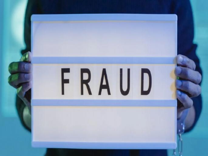 Fraud worth 5010.35 crores; Recovery only 651.25 crores! Many criminals are absconding, cases are cold | फसवणूक ५०१०.३५ कोटींची; वसुली केवळ ६५१.२५ कोटी! Fraud worth 5010.35 crores; Recovery only 651.25 crores! Many criminals are absconding, cases are cold | फसवणूक ५०१०.३५ कोटींची; वसुली केवळ ६५१.२५ कोटी!