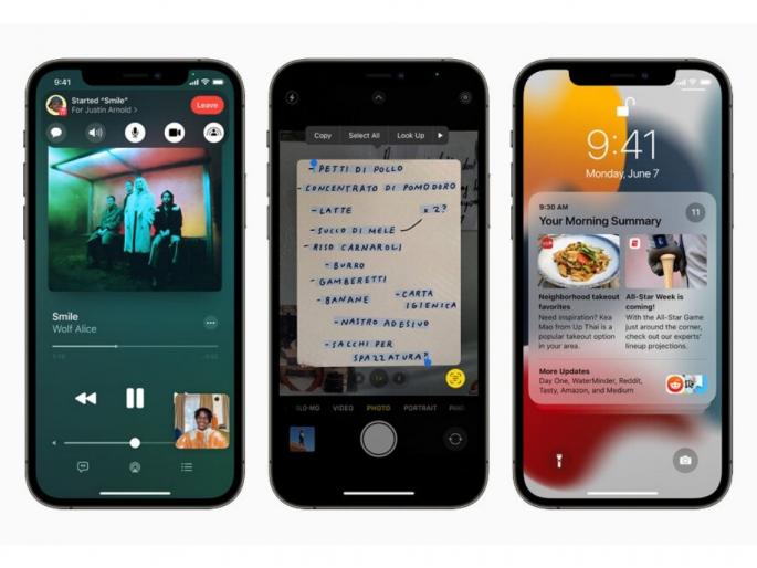 How to Update iOS 15 in Apple iPhone | 'या' आयफोन मॉडेल्सना सर्वप्रथम मिळेल iOS 15 चा अपडेट; अश्याप्रकारे करता येईल डाउनलोड How to Update iOS 15 in Apple iPhone | 'या' आयफोन मॉडेल्सना सर्वप्रथम मिळेल iOS 15 चा अपडेट; अश्याप्रकारे करता येईल डाउनलोड