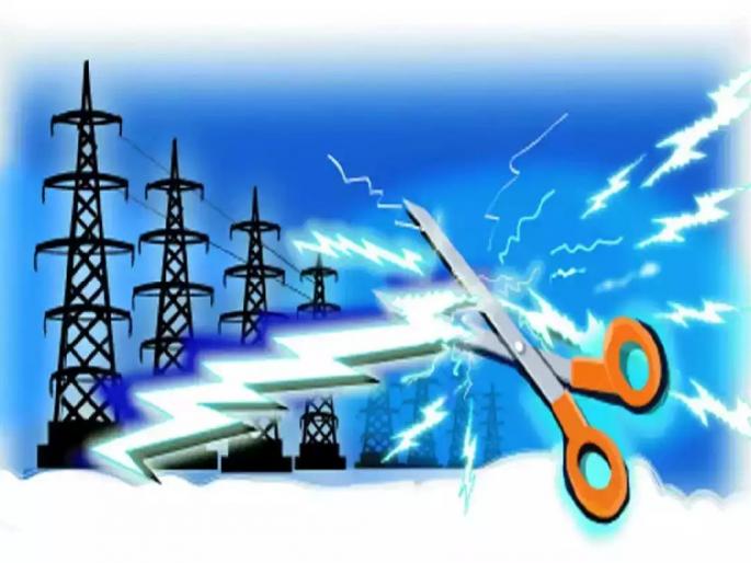 Strict action against electricity bill defaulters; Electricity connection to two Nagar Parishad schools cut off | वीज बिलाची थकबाकी, नगर परिषद शाळांची केली ‘बत्ती गूल’ Strict action against electricity bill defaulters; Electricity connection to two Nagar Parishad schools cut off | वीज बिलाची थकबाकी, नगर परिषद शाळांची केली ‘बत्ती गूल’