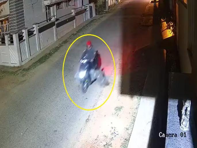 Delivery boy killed for 46 thousand iPhone! The body was kept in the house for three days in karnatak | ४६ हजारांच्या आयफोनसाठी डिलिव्हरी बॉयची हत्या! तीन दिवस घरातच ठेवला मृतदेह Delivery boy killed for 46 thousand iPhone! The body was kept in the house for three days in karnatak | ४६ हजारांच्या आयफोनसाठी डिलिव्हरी बॉयची हत्या! तीन दिवस घरातच ठेवला मृतदेह