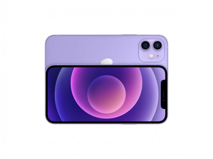 iPhone 12 is available with big discount On Amazon Deal Of The Day | खुशखबर! फक्त आजचा दिवस iPhone 12 वर 24 हजारांची सूट, इतक्या स्वस्तात पुन्हा मिळणार नाही   iPhone 12 is available with big discount On Amazon Deal Of The Day | खुशखबर! फक्त आजचा दिवस iPhone 12 वर 24 हजारांची सूट, इतक्या स्वस्तात पुन्हा मिळणार नाही