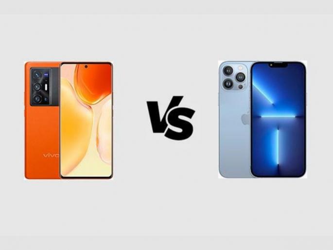 Iphone 13 cameras beaten by vivo x70 pro smartphone cameras in dxomark score  | धक्का! विवोच्या या फोनने आयफोन 13 च्या कॅमेऱ्याला पछाडले; किंमतही कमी... 