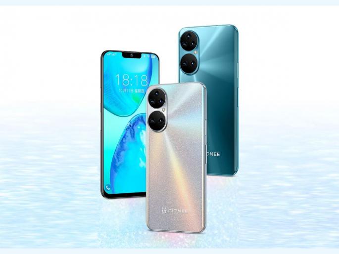 iPhone 13 like Gionee P50 Pro launched check Price  | कोणता असली कोणता नकली समजणार नाही; 7600 रुपयांमध्ये iPhone 13 सारखा दिसणारा स्मार्टफोन iPhone 13 like Gionee P50 Pro launched check Price  | कोणता असली कोणता नकली समजणार नाही; 7600 रुपयांमध्ये iPhone 13 सारखा दिसणारा स्मार्टफोन