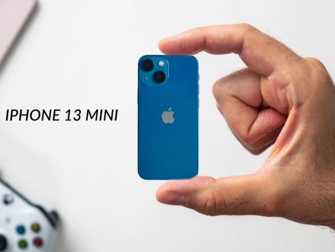 iPhone 13 Mini Available With Discount Upto Rs 23000 In Flipkart Big Saving Days Sale   | वनप्लस पेक्षा स्वस्तात मिळतोय iPhone 13 Mini; असा बंपर डिस्काऊंट पुन्हा मिळणार नाही   iPhone 13 Mini Available With Discount Upto Rs 23000 In Flipkart Big Saving Days Sale   | वनप्लस पेक्षा स्वस्तात मिळतोय iPhone 13 Mini; असा बंपर डिस्काऊंट पुन्हा मिळणार नाही