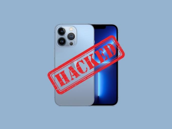 Apple iPhone 13 Pro Hacked in 15 seconds by Chinese mobile hacking competition | Apple ची सुरक्षा क्षणात ढेपाळली; चिनी हॅकरने 15 सेकंदात केला iPhone 13 Pro हॅक Apple iPhone 13 Pro Hacked in 15 seconds by Chinese mobile hacking competition | Apple ची सुरक्षा क्षणात ढेपाळली; चिनी हॅकरने 15 सेकंदात केला iPhone 13 Pro हॅक